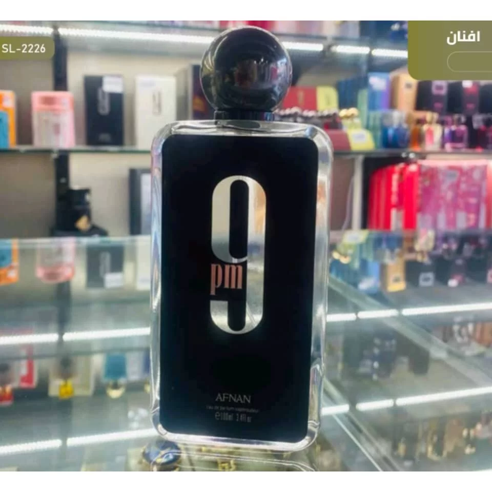 WhatsApp Image 2026 01 15 at 4.05.16 PM