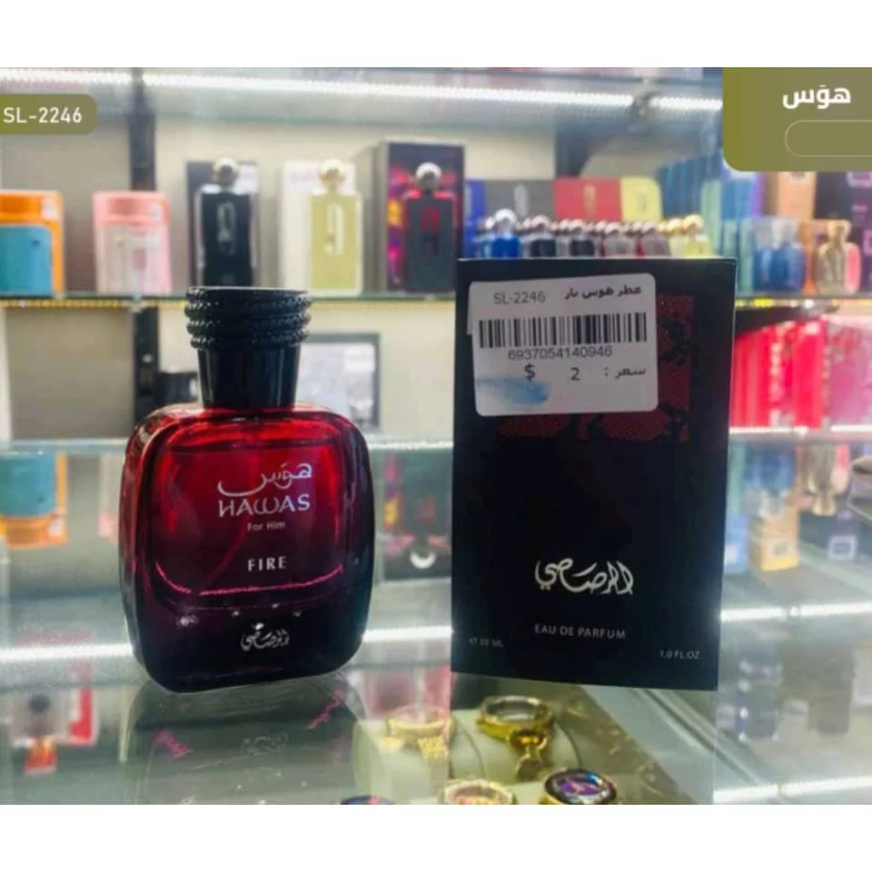 WhatsApp Image 2026 01 15 at 4.05.17 PM 1