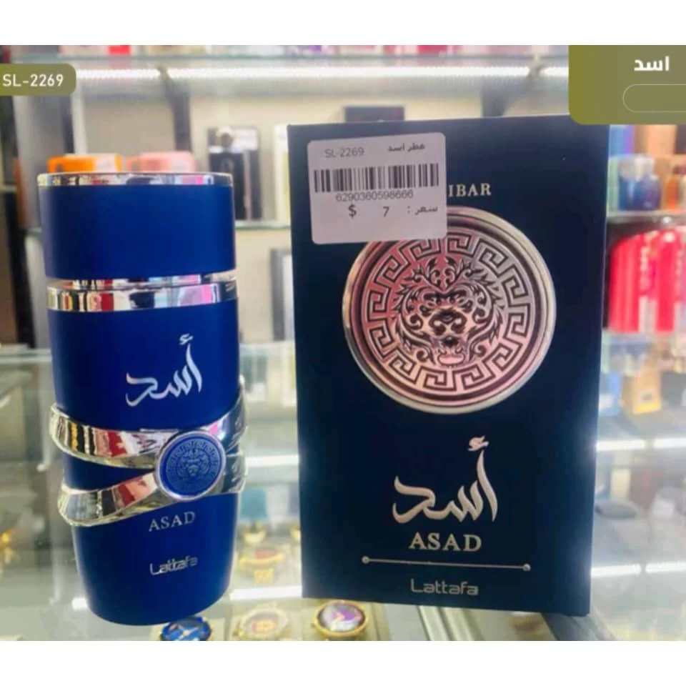 WhatsApp Image 2026 01 15 at 4.05.19 PM 1