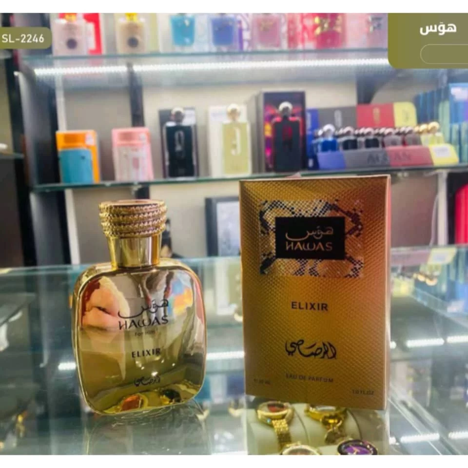 WhatsApp Image 2026 01 15 at 4.05.19 PM 2