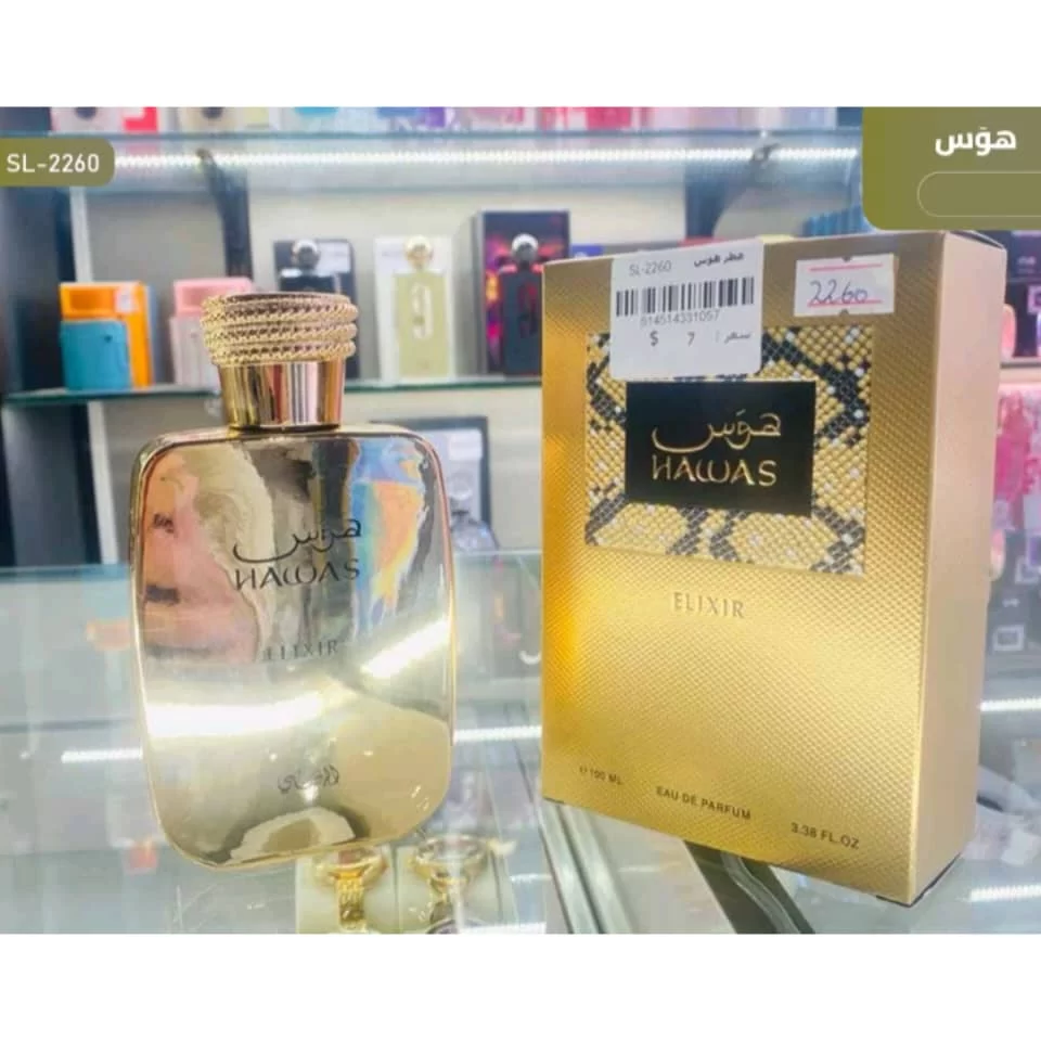 WhatsApp Image 2026 01 15 at 4.05.20 PM 1