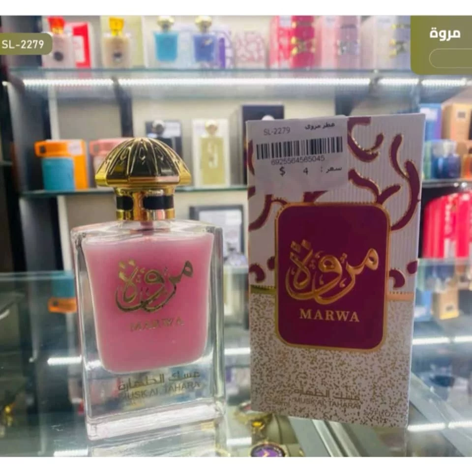 WhatsApp Image 2026 01 15 at 4.05.22 PM