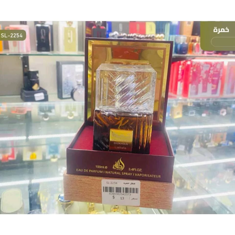 WhatsApp Image 2026 01 15 at 4.05.23 PM 2