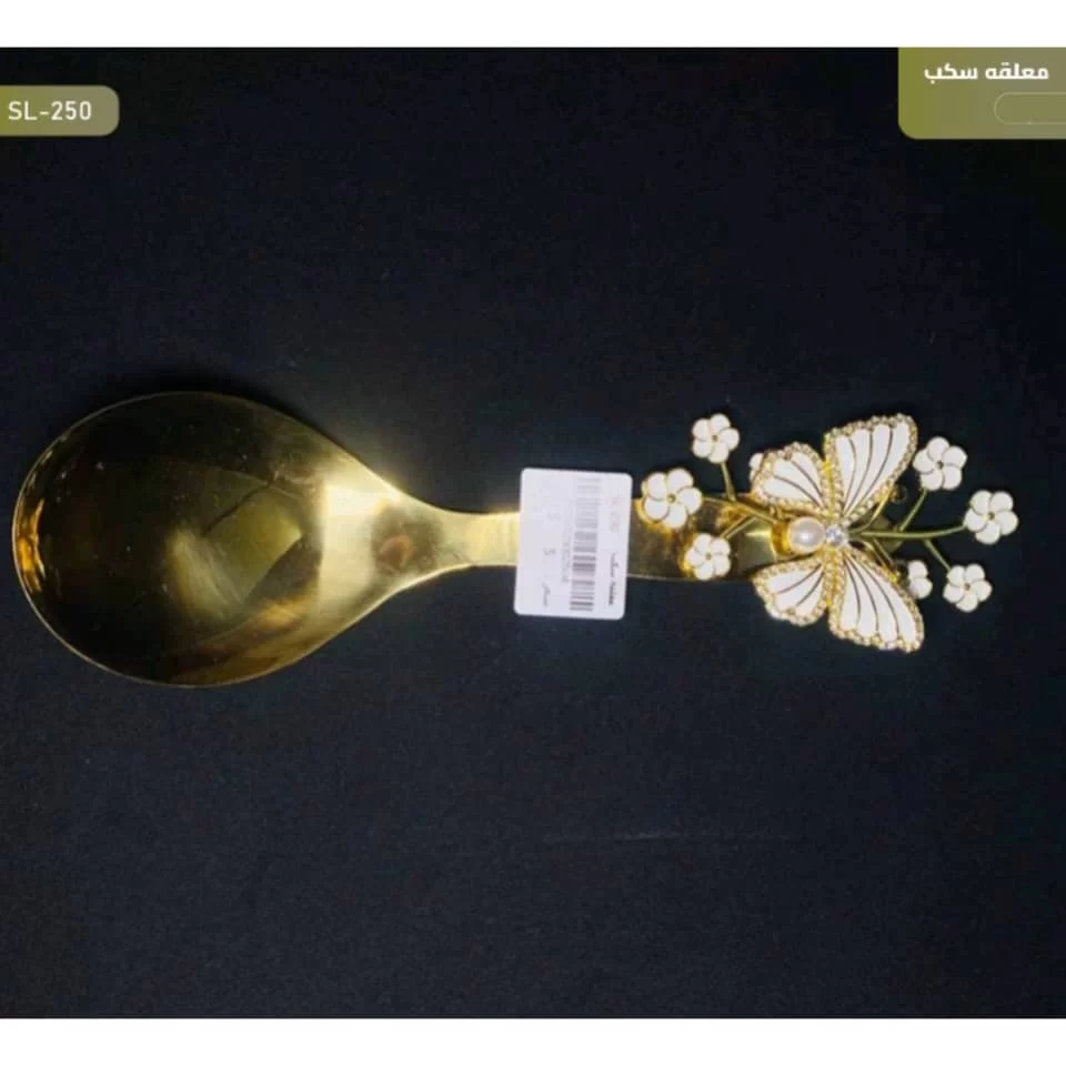 WhatsApp Image 2026 01 15 at 4.14.08 PM