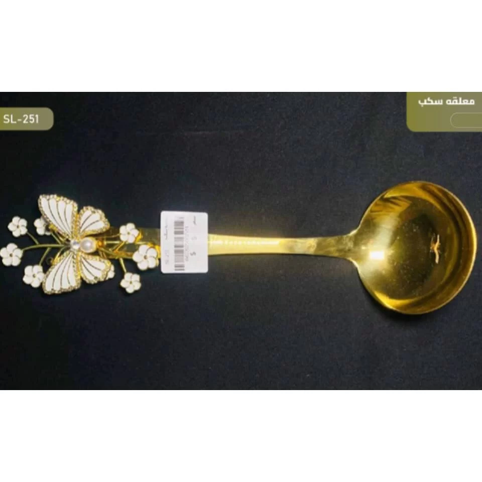 WhatsApp Image 2026 01 15 at 4.14.09 PM