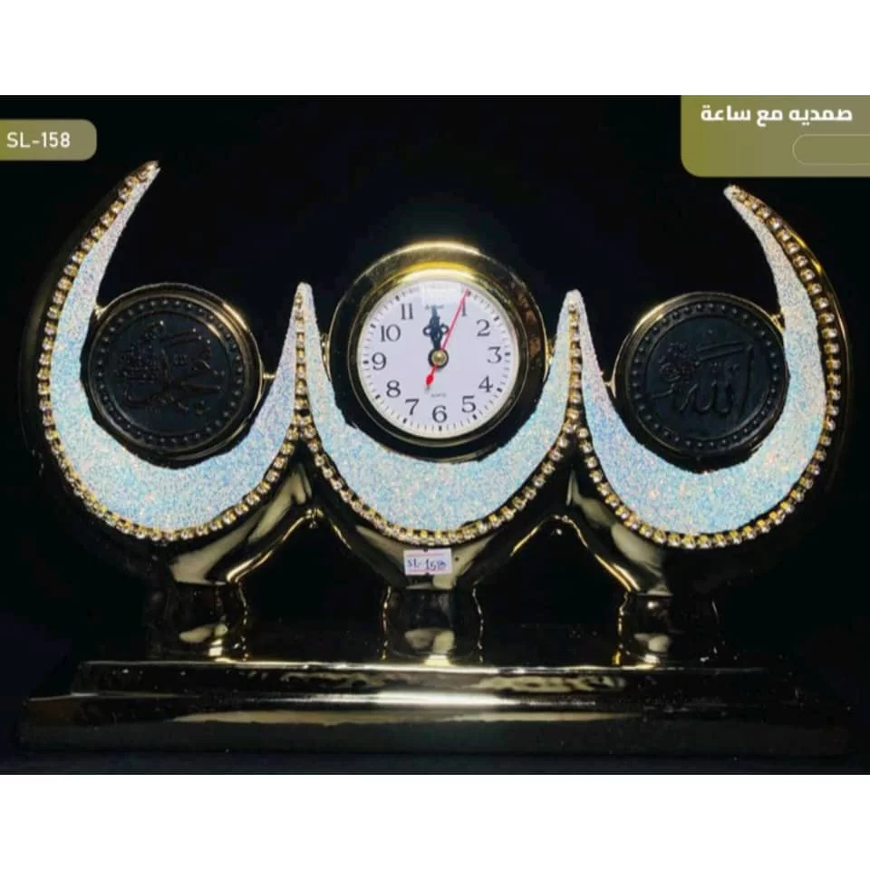 WhatsApp Image 2026 01 15 at 4.14.30 PM 1