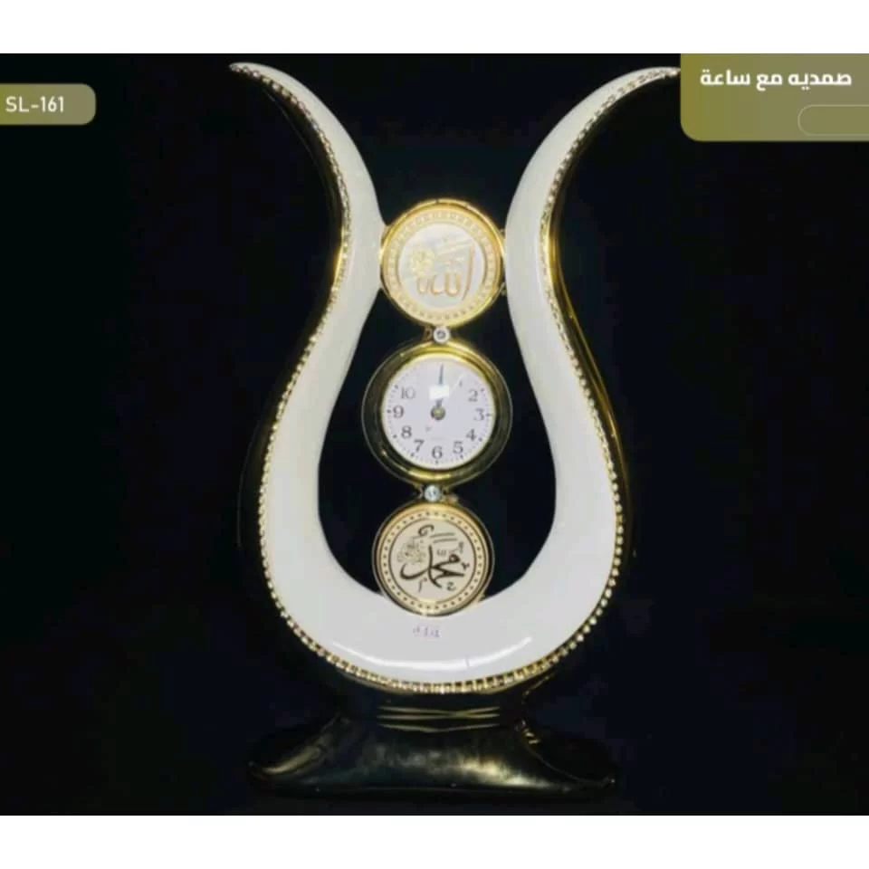 WhatsApp Image 2026 01 15 at 4.14.30 PM