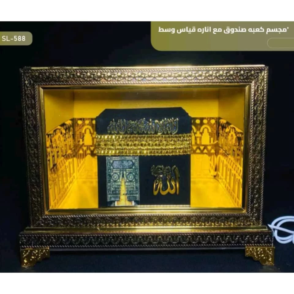 WhatsApp Image 2026 01 15 at 4.15.11 PM 1