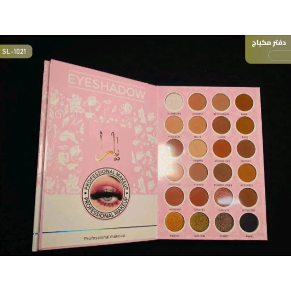 WhatsApp Image 2026 01 15 at 4.15.47 PM 1