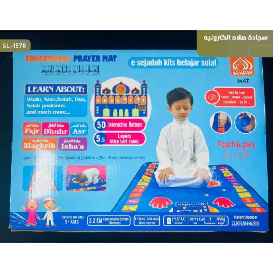 WhatsApp Image 2026 01 15 at 4.16.05 PM 1