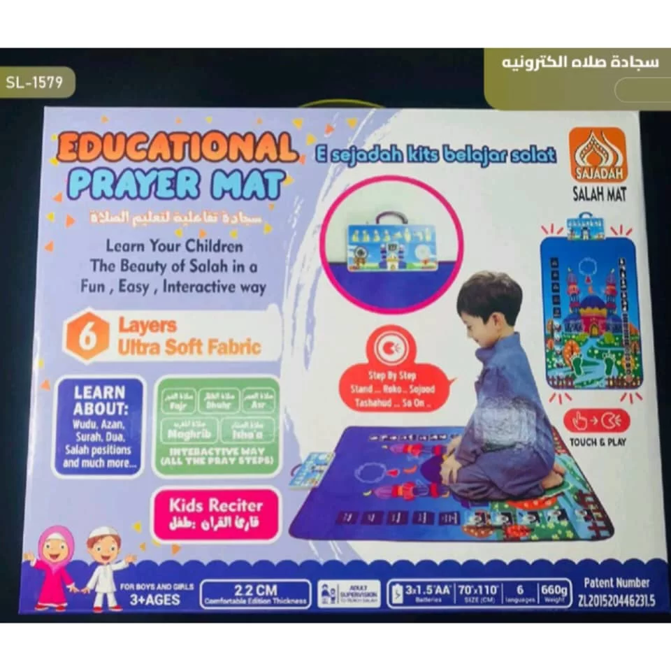 WhatsApp Image 2026 01 15 at 4.16.05 PM