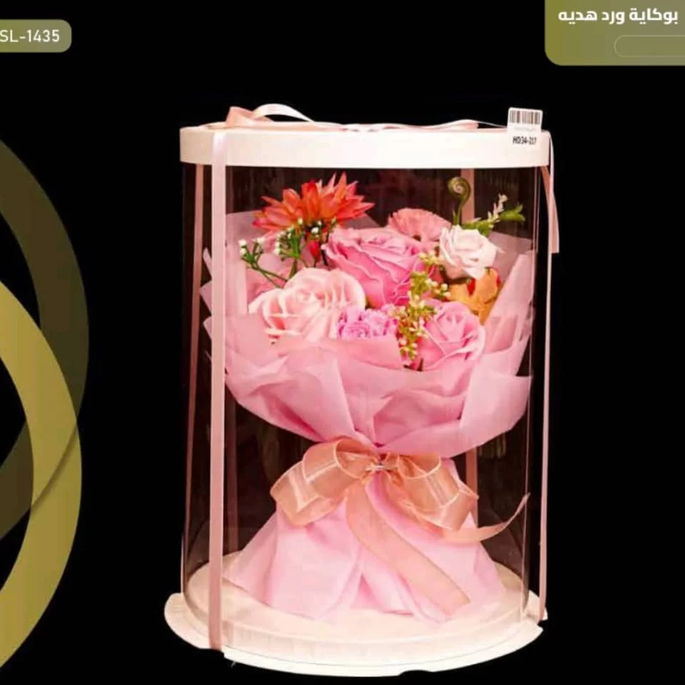 WhatsApp Image 2026 01 15 at 4.16.19 PM 2