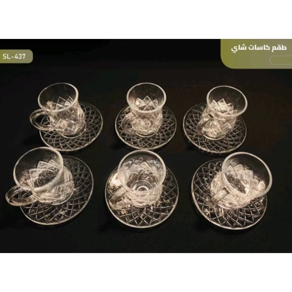 WhatsApp Image 2026 01 15 at 4.16.42 PM 2