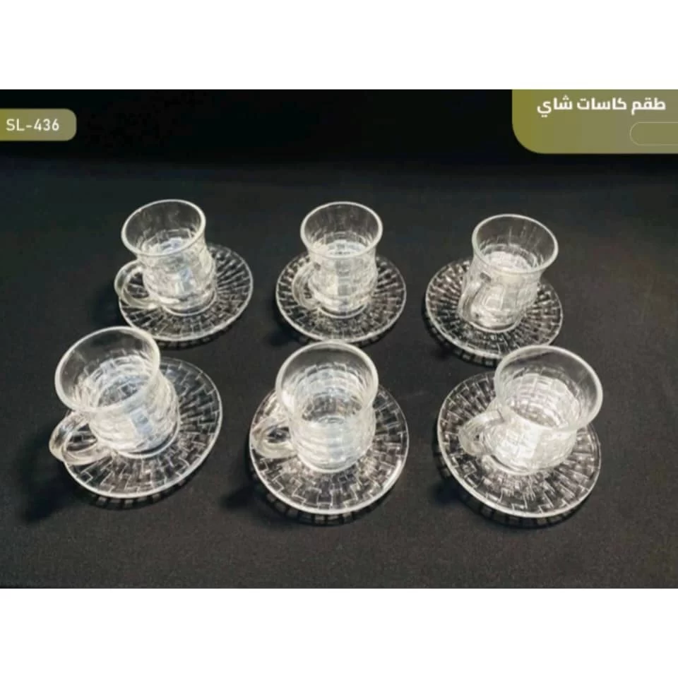 WhatsApp Image 2026 01 15 at 4.16.43 PM 1