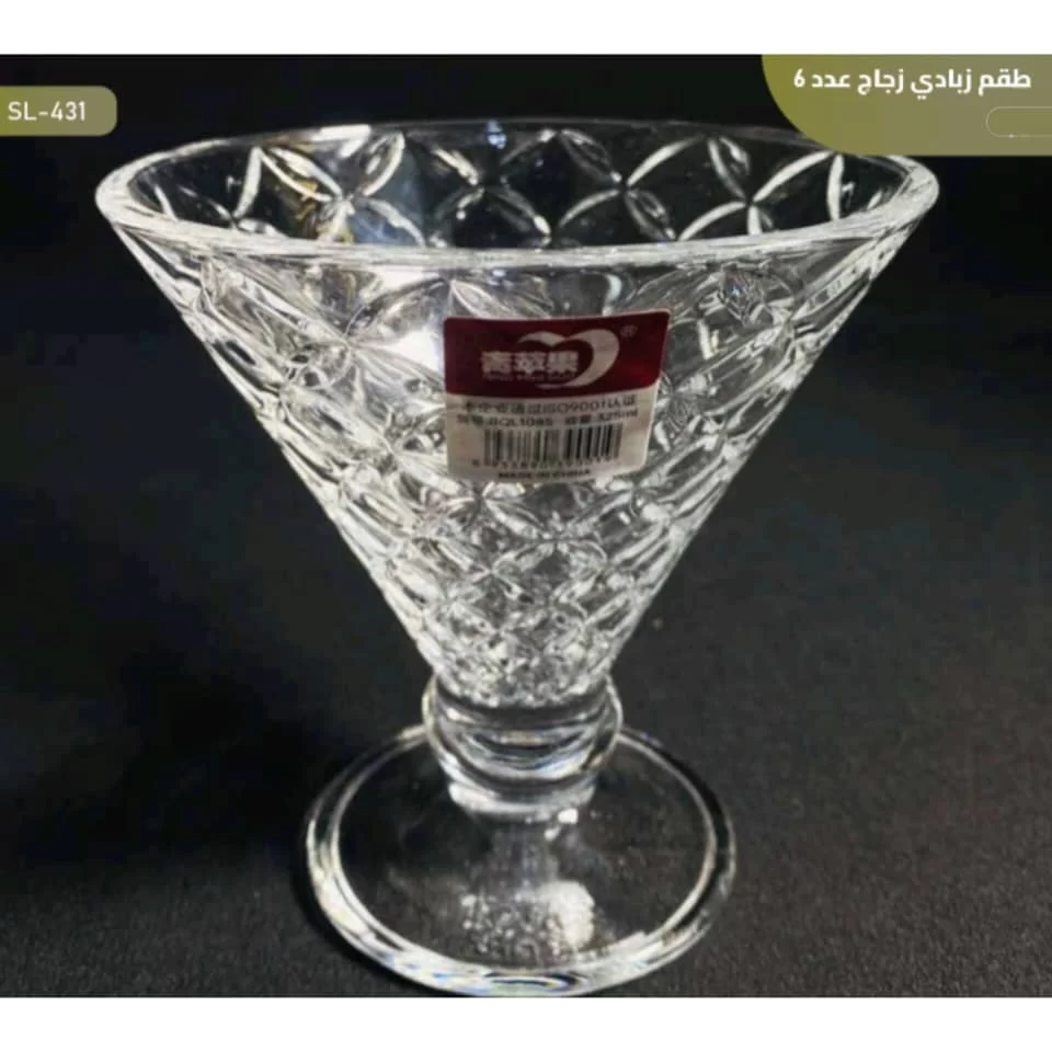 WhatsApp Image 2026 01 15 at 4.16.43 PM 2