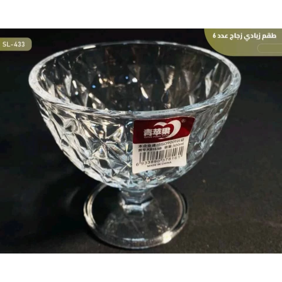 WhatsApp Image 2026 01 15 at 4.16.43 PM