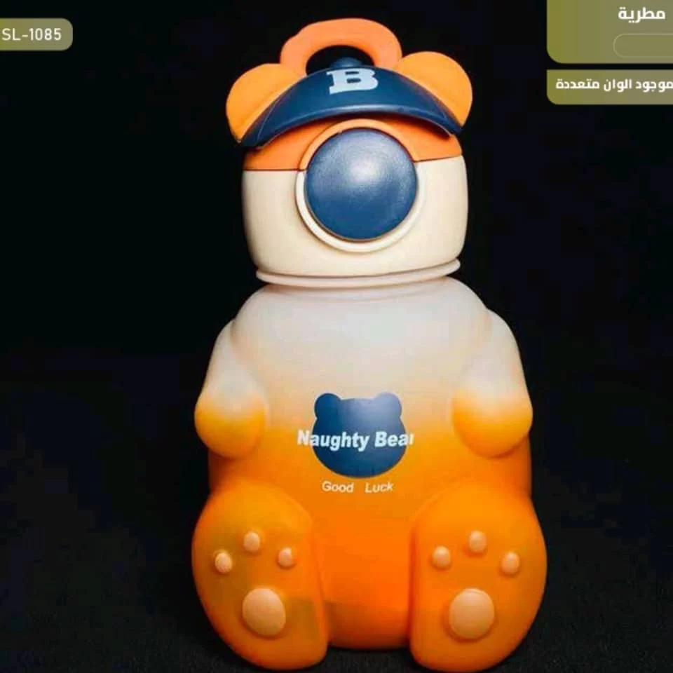 WhatsApp Image 2026 01 15 at 4.17.25 PM 1