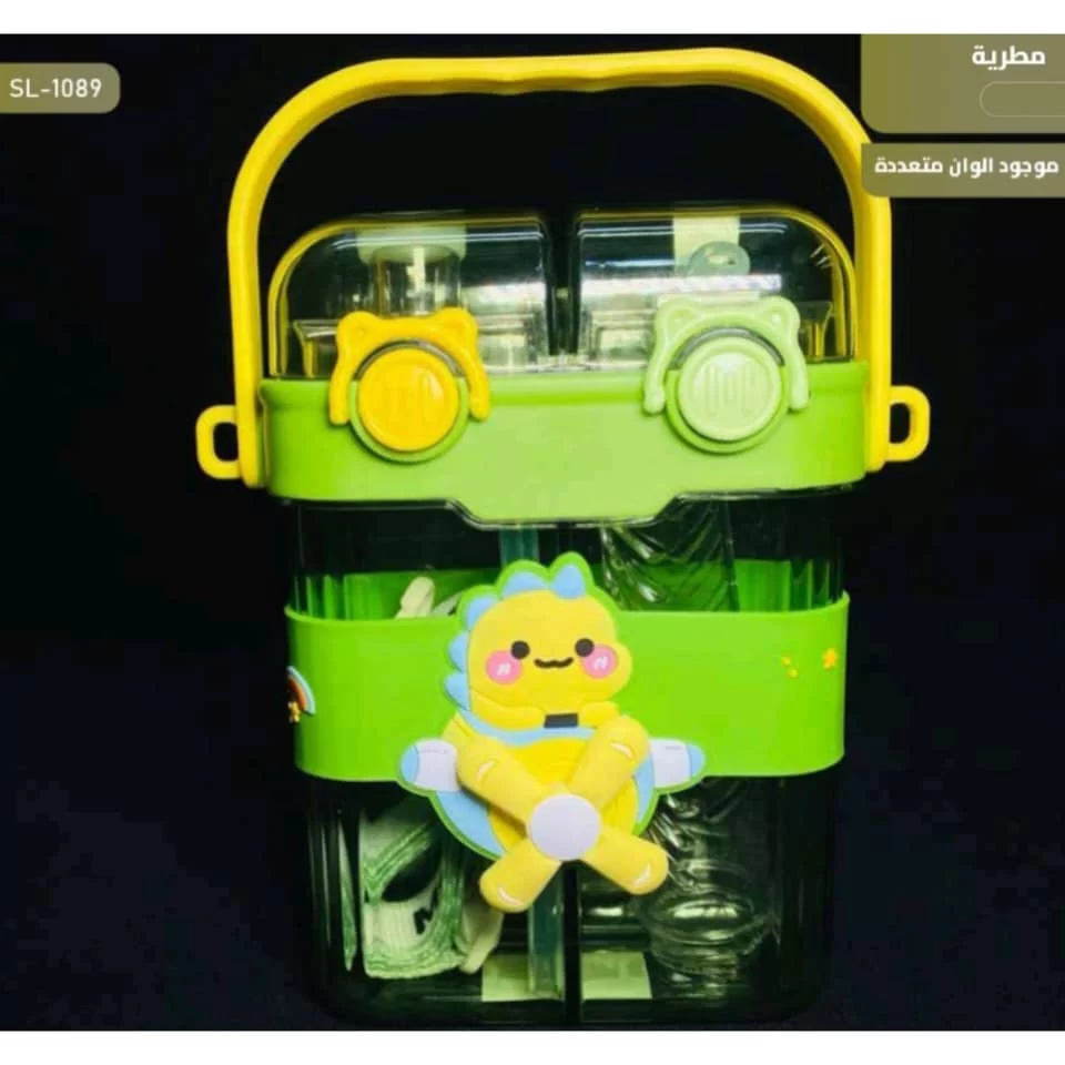 WhatsApp Image 2026 01 15 at 4.17.25 PM