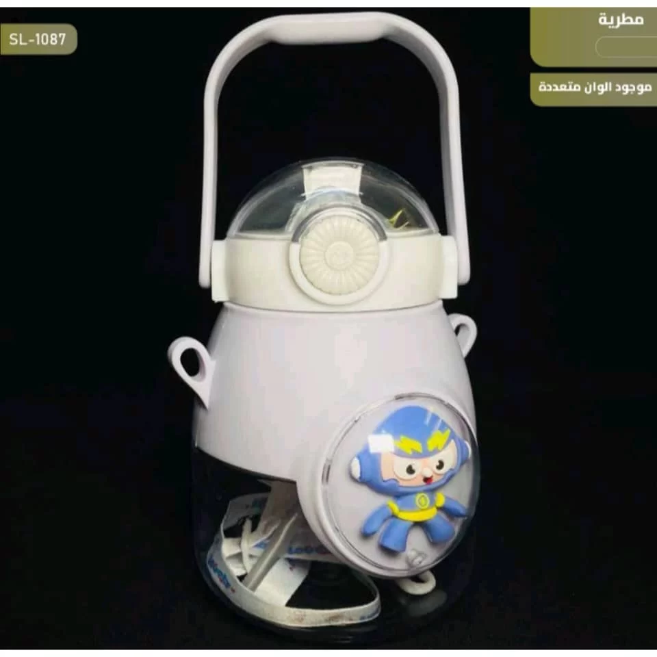 WhatsApp Image 2026 01 15 at 4.17.26 PM 1