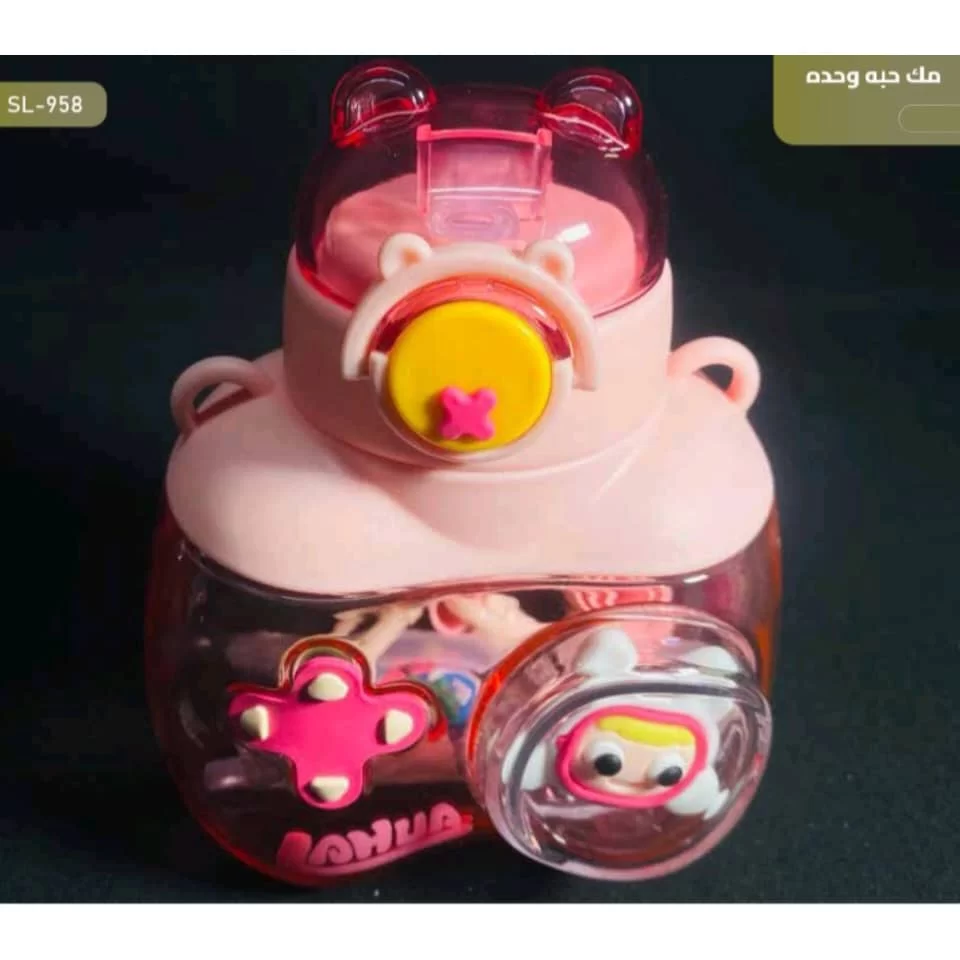 WhatsApp Image 2026 01 15 at 4.17.31 PM 1