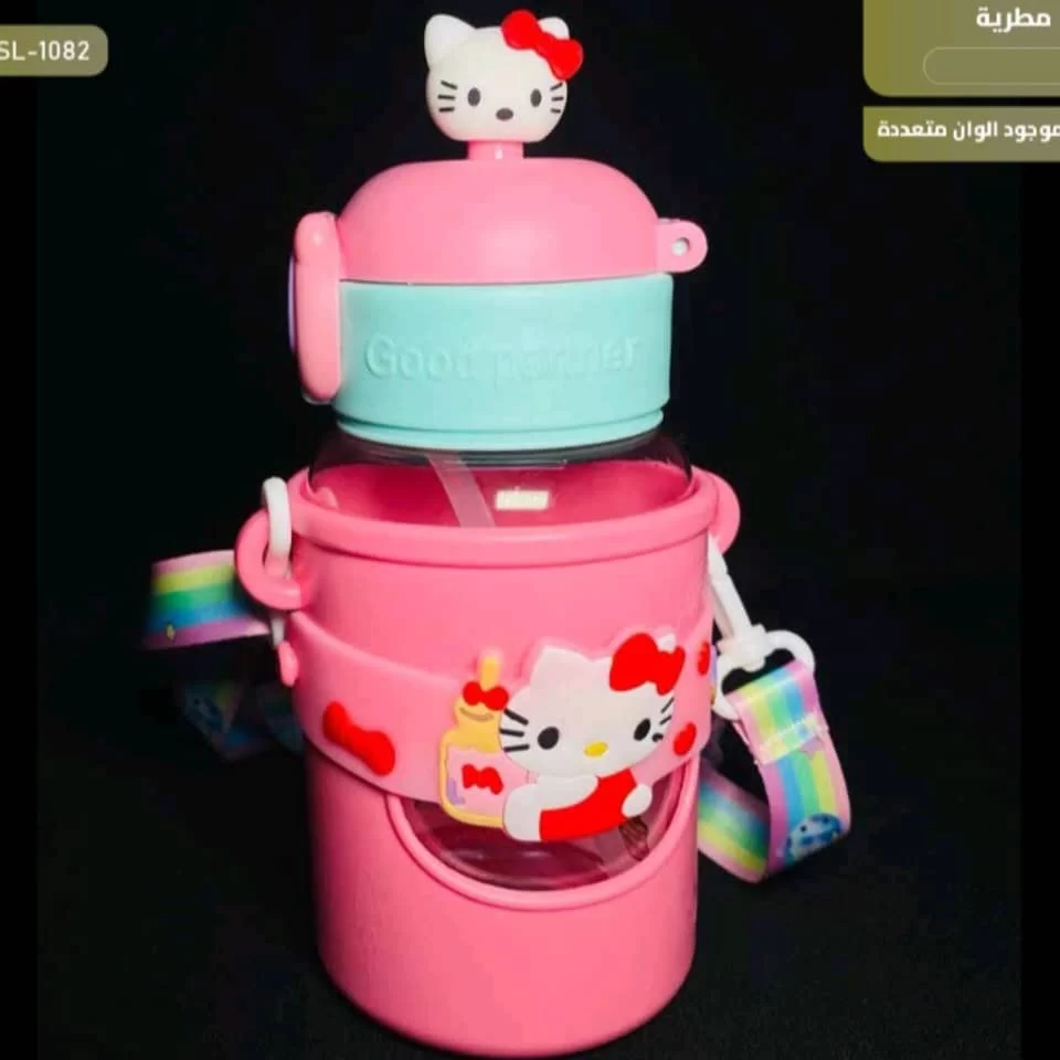 WhatsApp Image 2026 01 15 at 4.17.31 PM