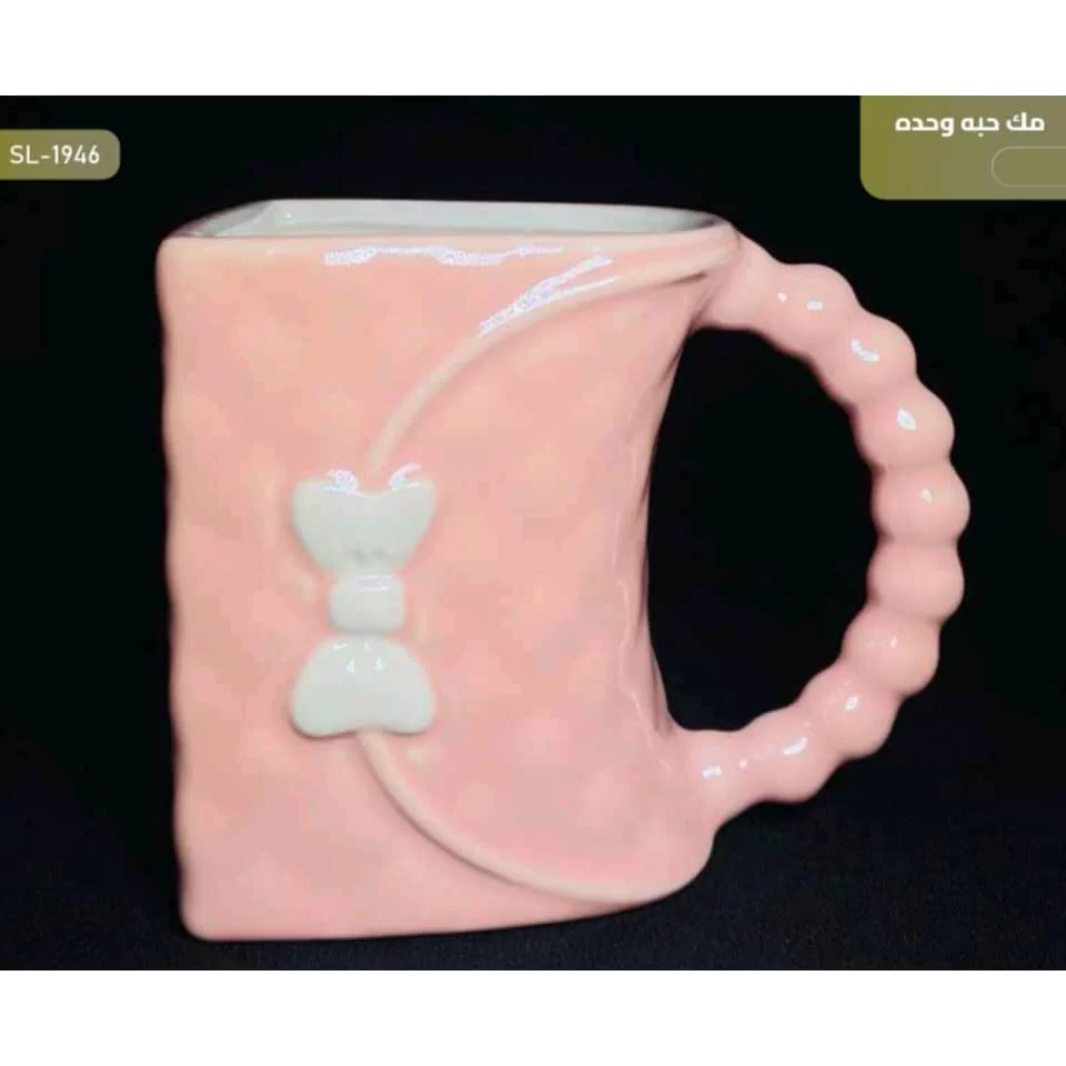 WhatsApp Image 2026 01 15 at 4.17.48 PM 1