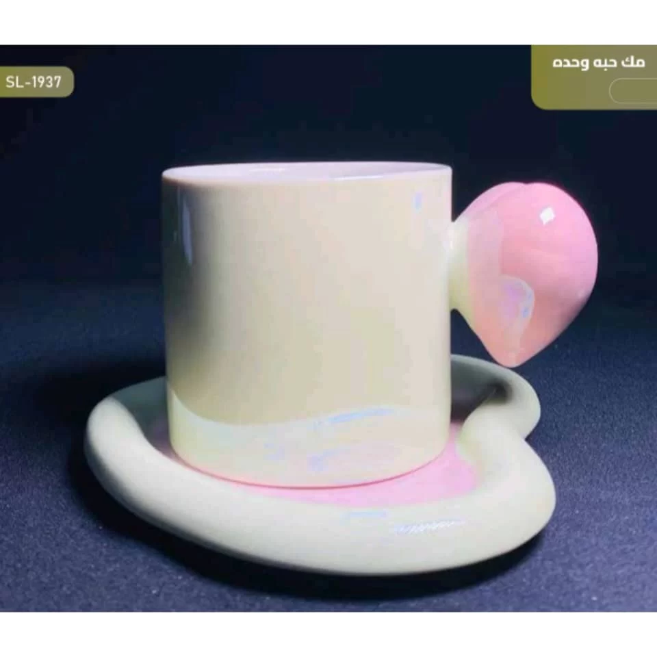 WhatsApp Image 2026 01 15 at 4.17.48 PM 2