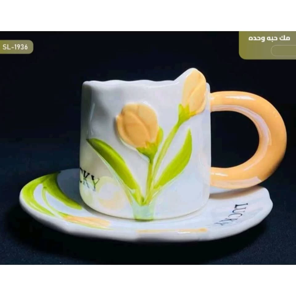 WhatsApp Image 2026 01 15 at 4.17.49 PM