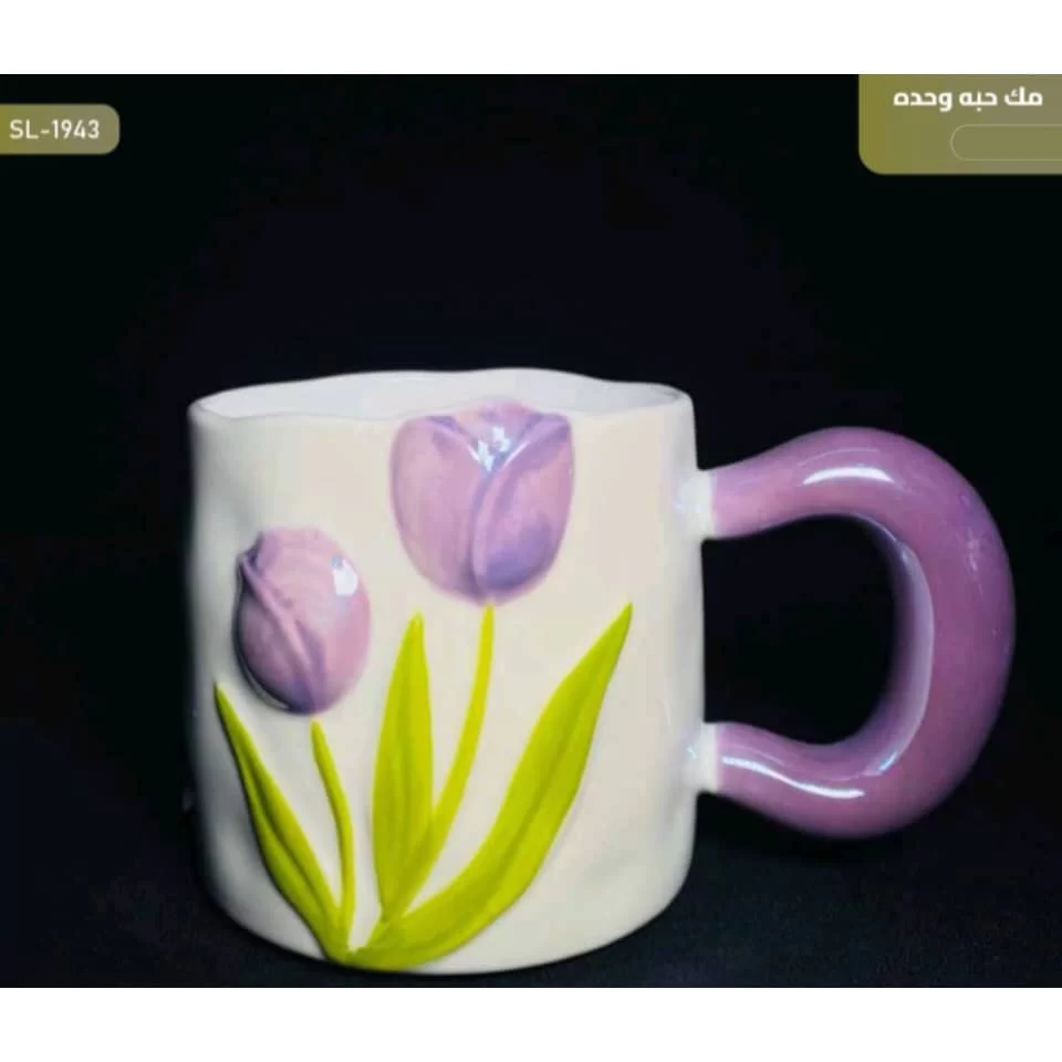 WhatsApp Image 2026 01 15 at 4.17.50 PM