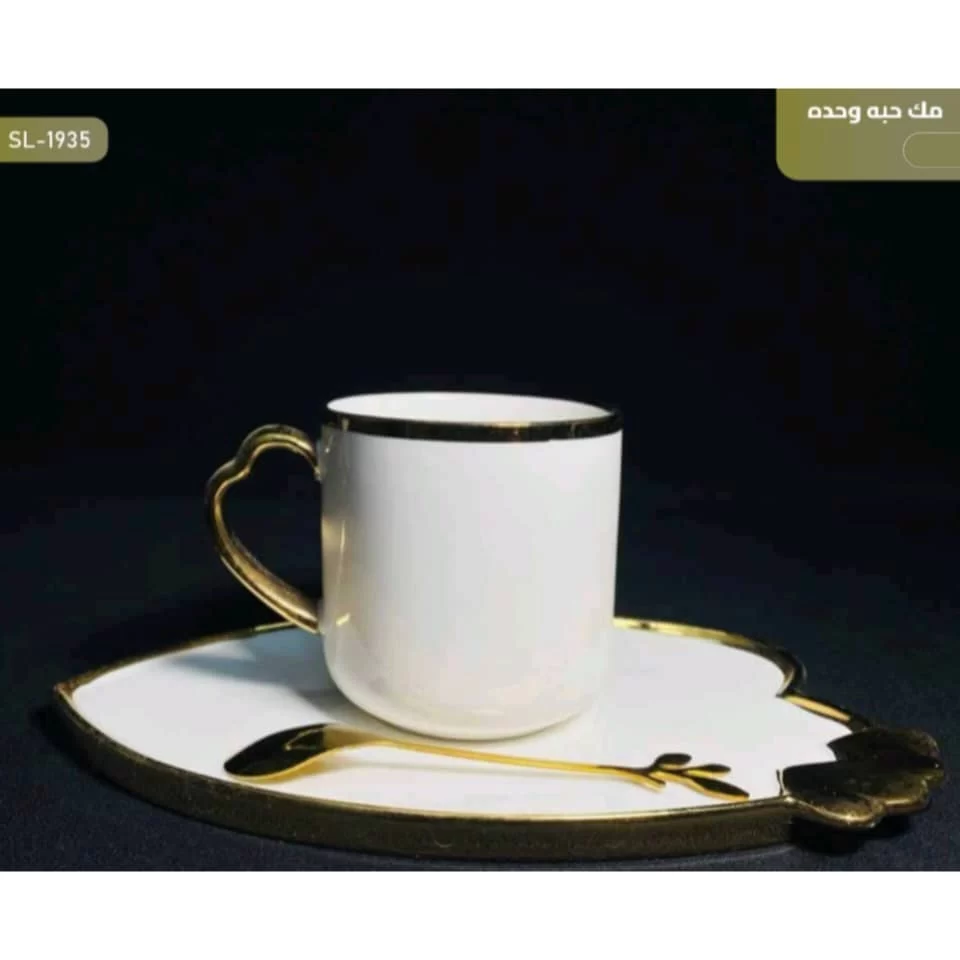 WhatsApp Image 2026 01 15 at 4.17.51 PM 1