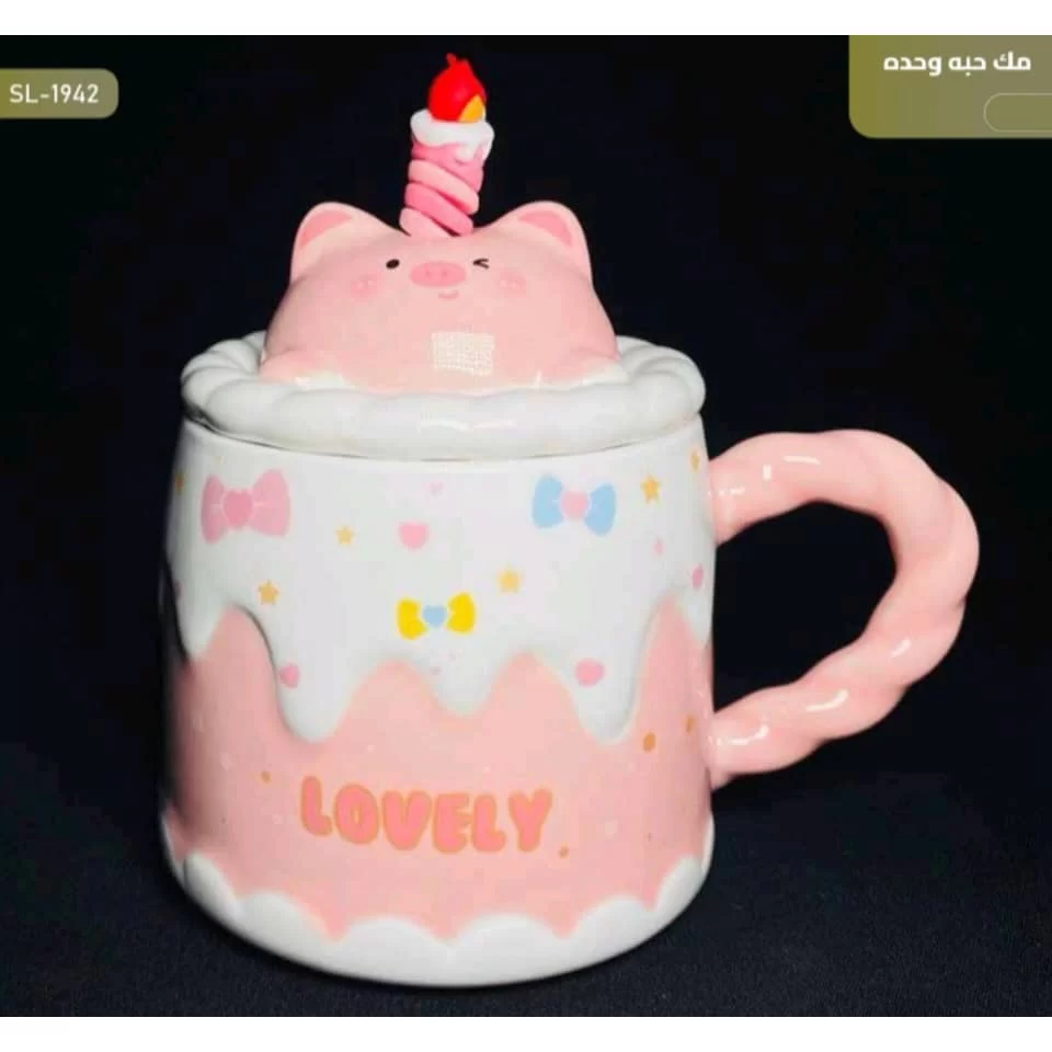 WhatsApp Image 2026 01 15 at 4.17.51 PM 2