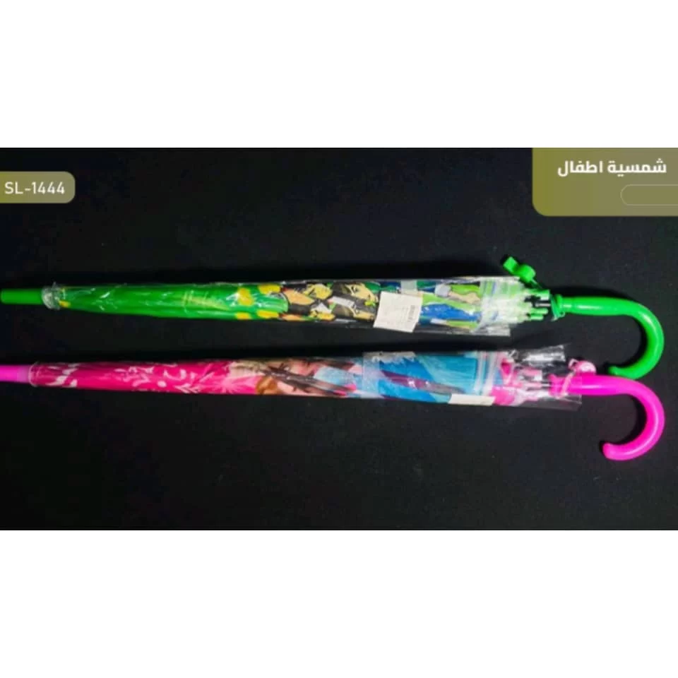 WhatsApp Image 2026 01 15 at 4.18.05 PM 1