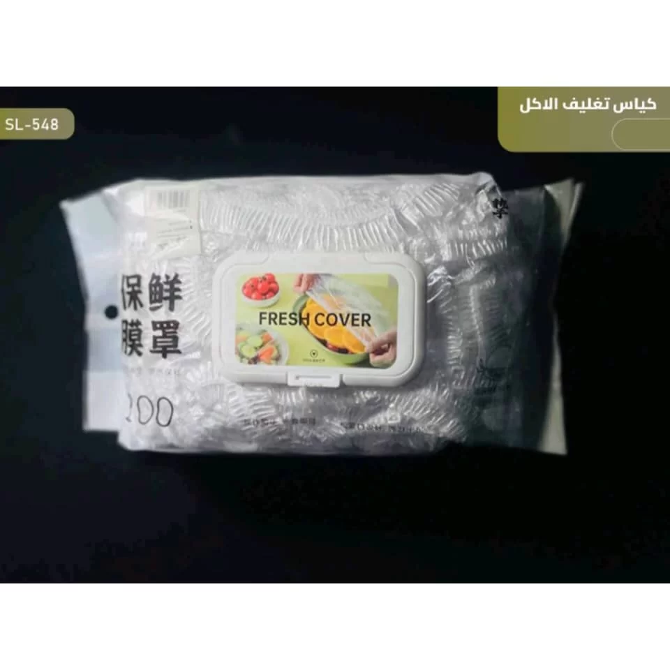 WhatsApp Image 2026 01 15 at 4.18.06 PM