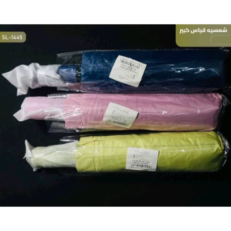 WhatsApp Image 2026 01 15 at 4.18.07 PM