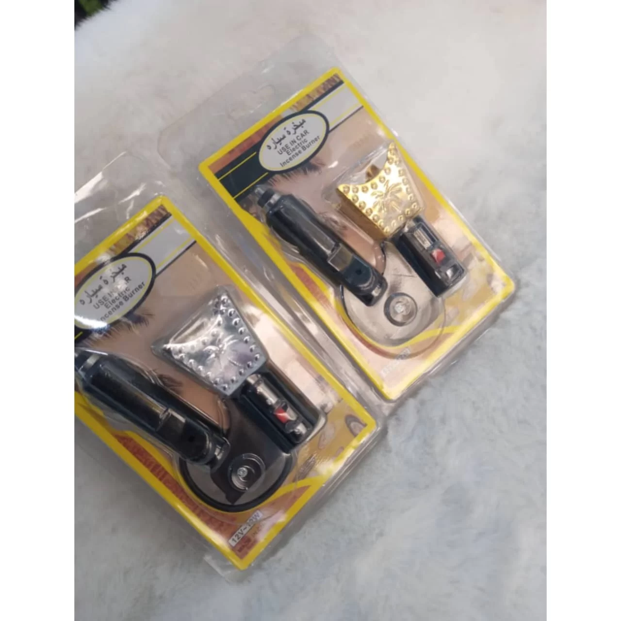 WhatsApp Image 2026 01 20 at 7.06.06 PM