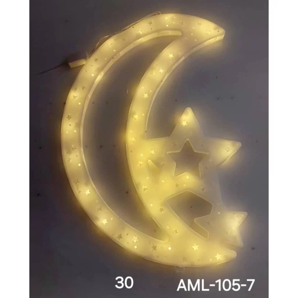 WhatsApp Image 2026 01 20 at 7.42.13 PM