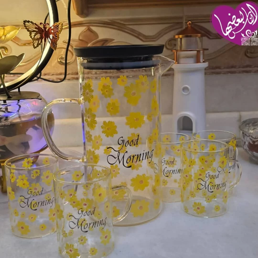 WhatsApp Image 2026 01 20 at 8.10.52 PM