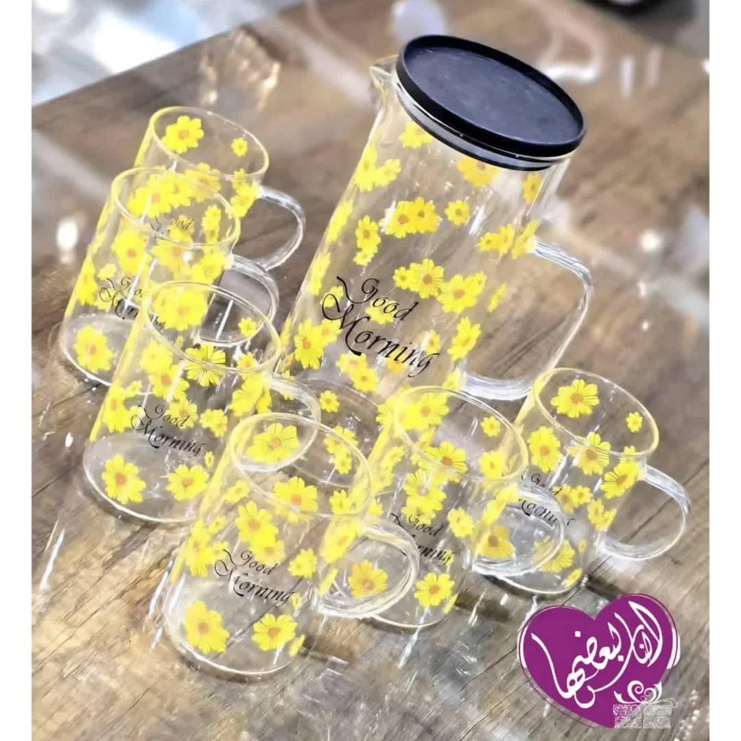 WhatsApp Image 2026 01 20 at 8.10.53 PM