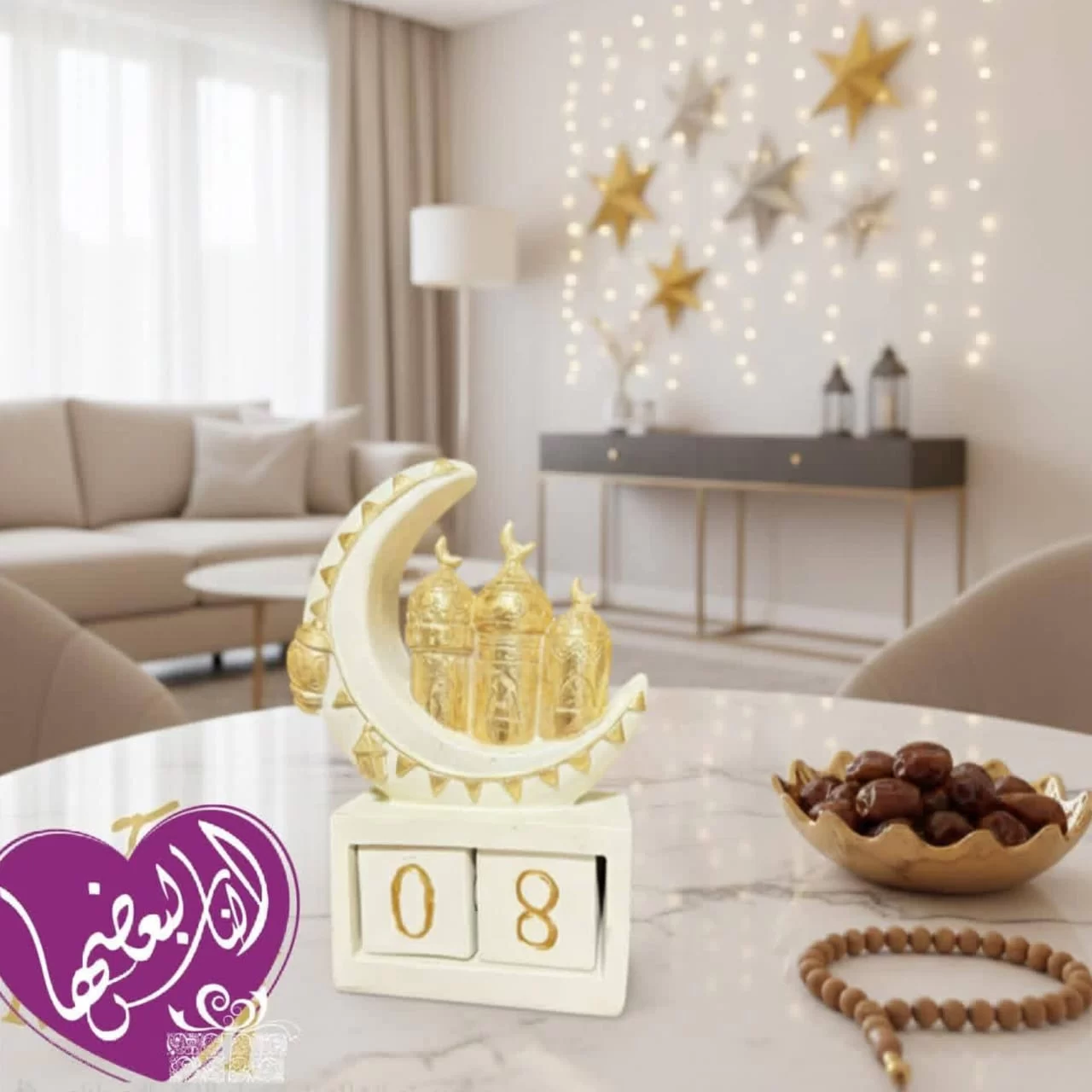 WhatsApp Image 2026 01 21 at 11.00.59 PM