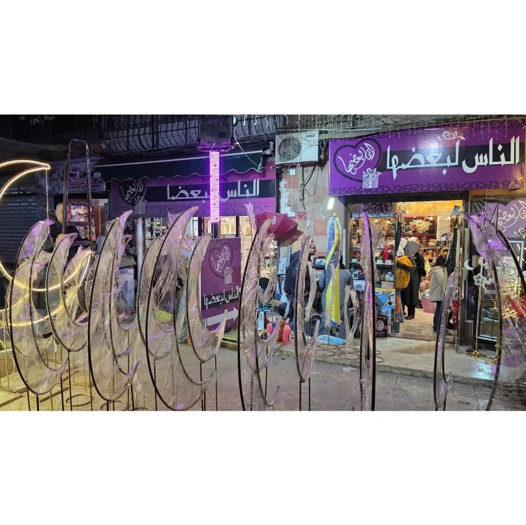 WhatsApp Image 2026 01 21 at 11.01.17 PM