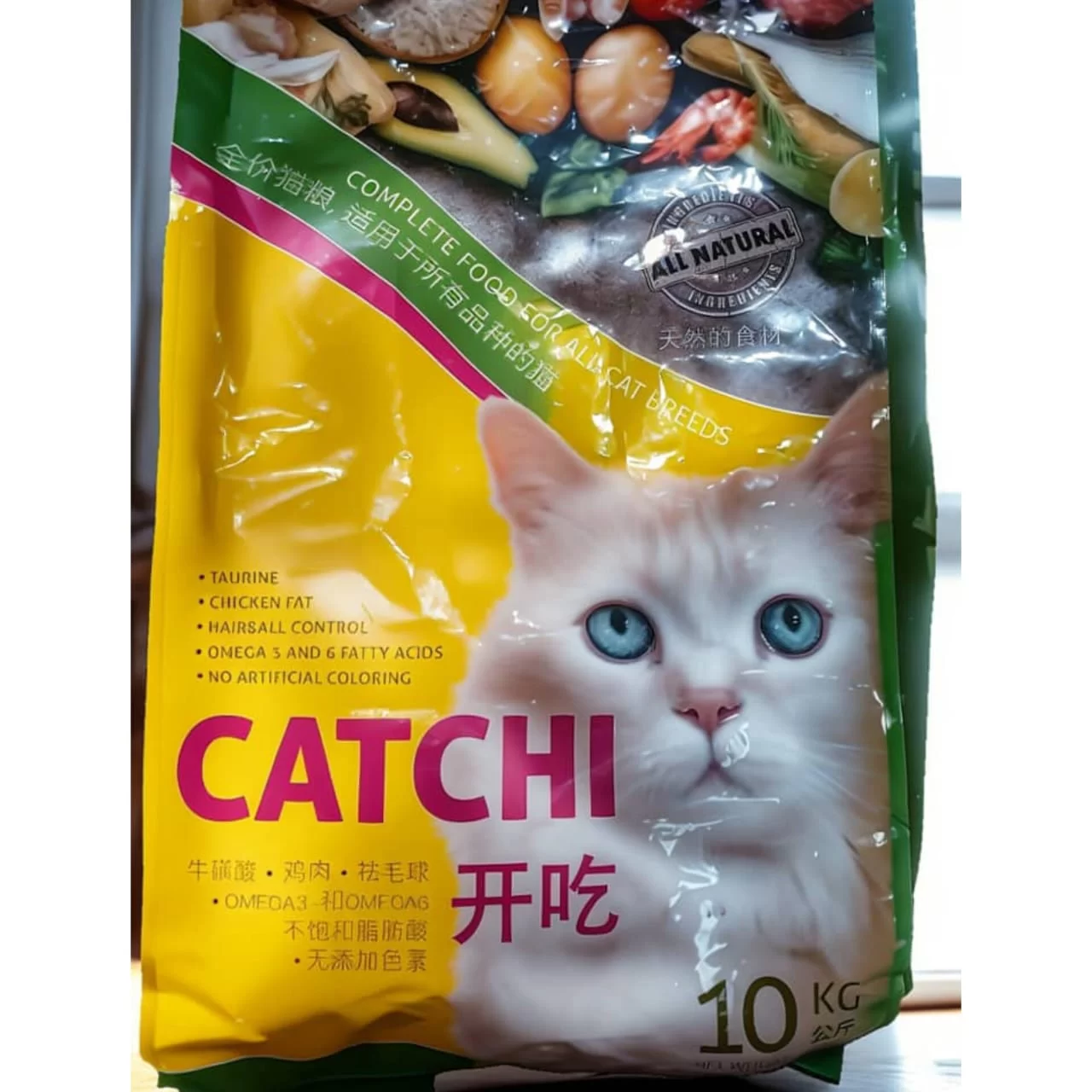 WhatsApp Image 2026 01 21 at 11.10.50 PM