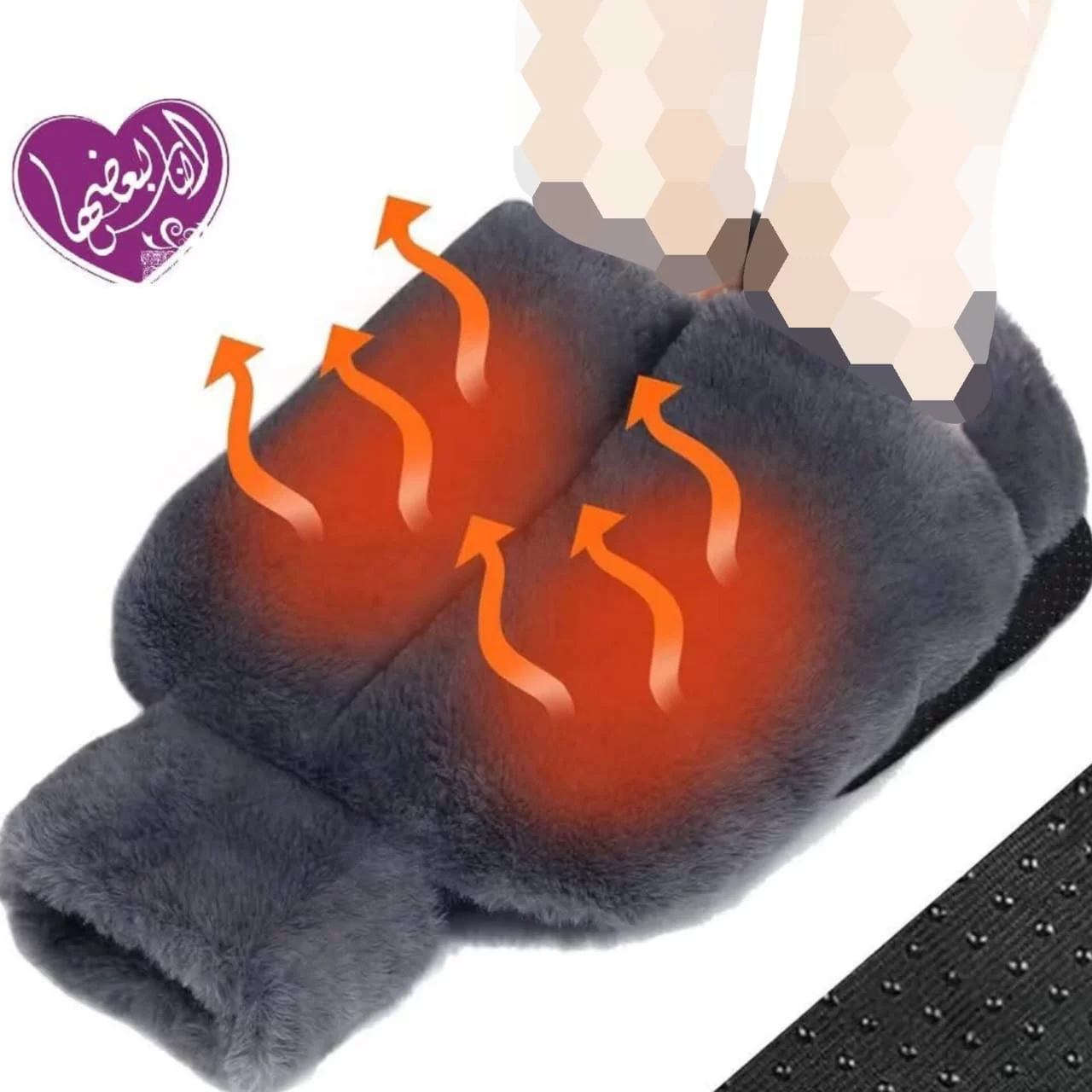 WhatsApp Image 2026 01 23 at 8.21.29 PM