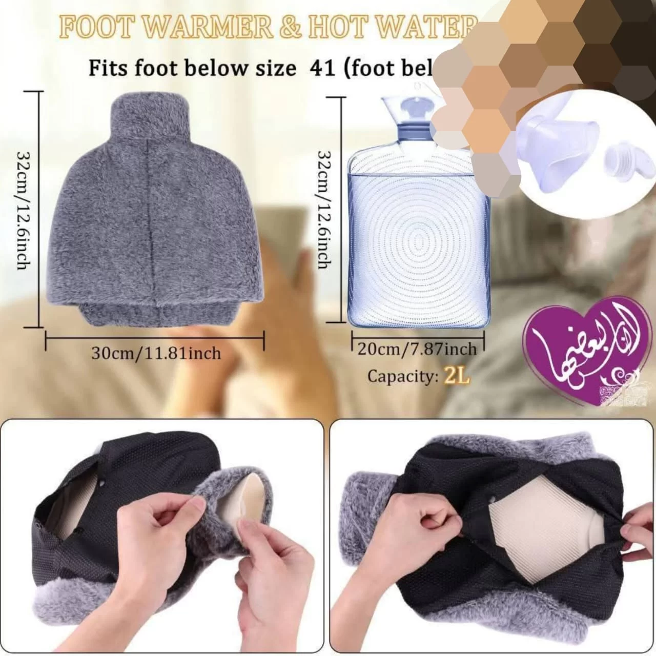 WhatsApp Image 2026 01 23 at 8.21.30 PM 1