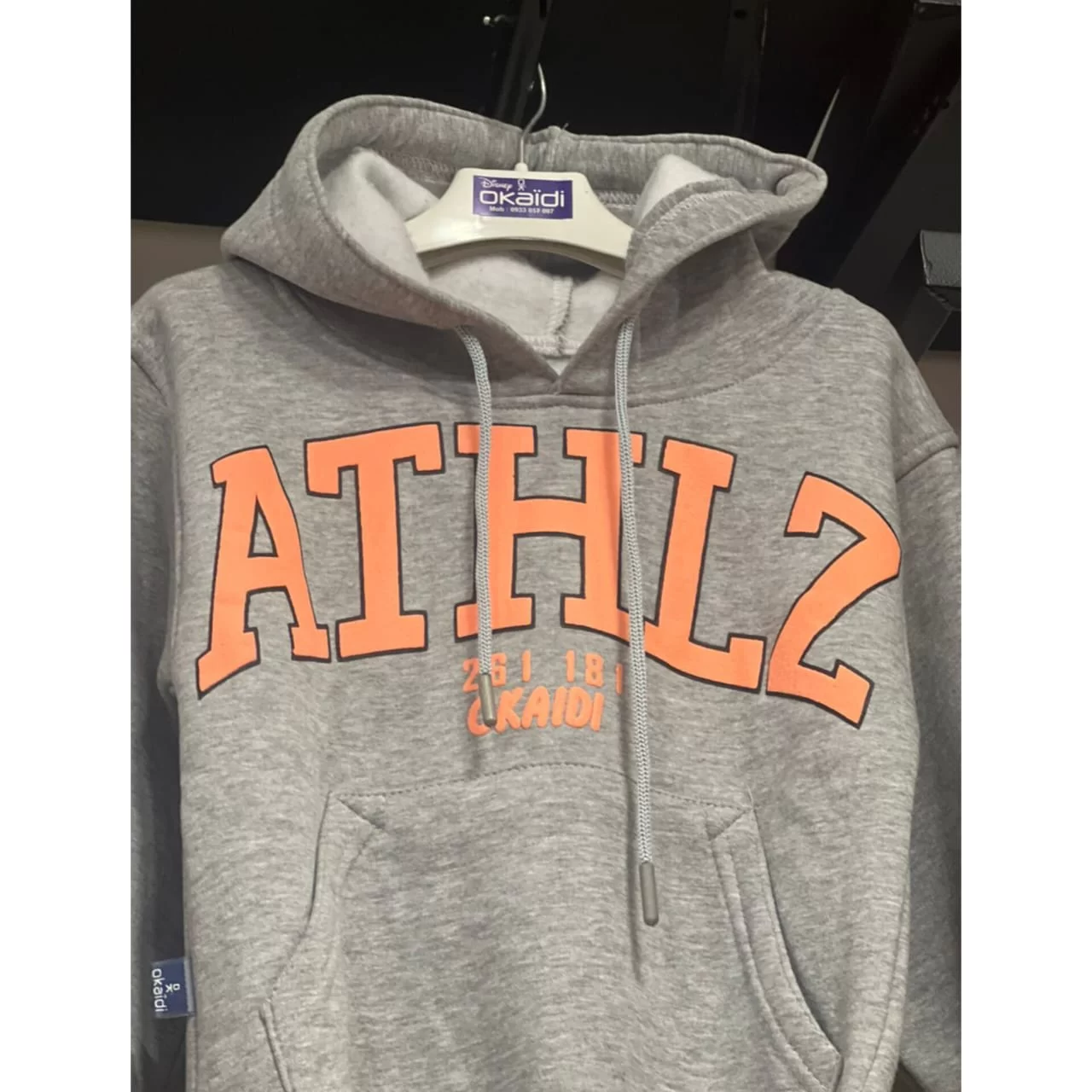 WhatsApp Image 2026 01 23 at 8.26.27 PM