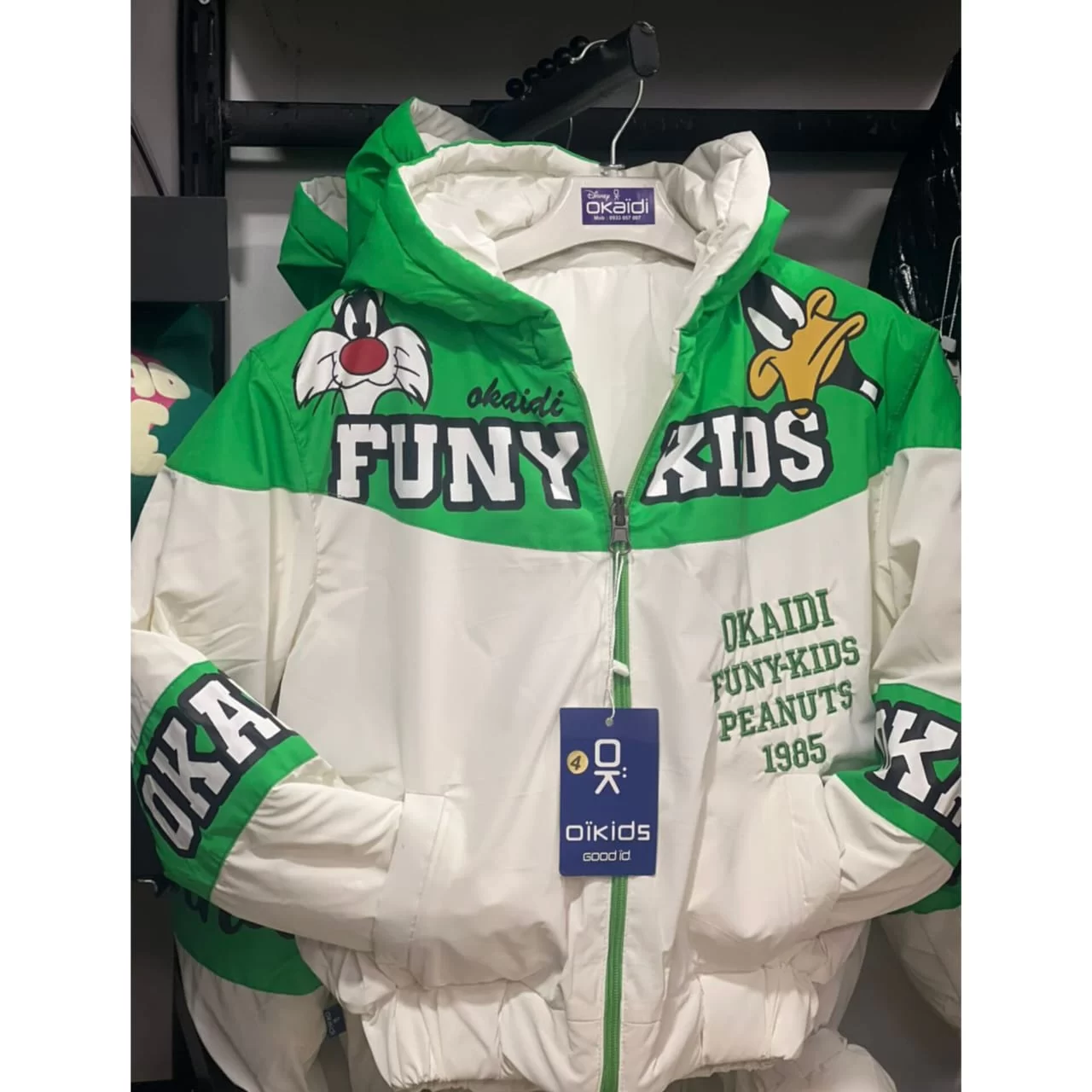 WhatsApp Image 2026 01 23 at 8.26.28 PM 2