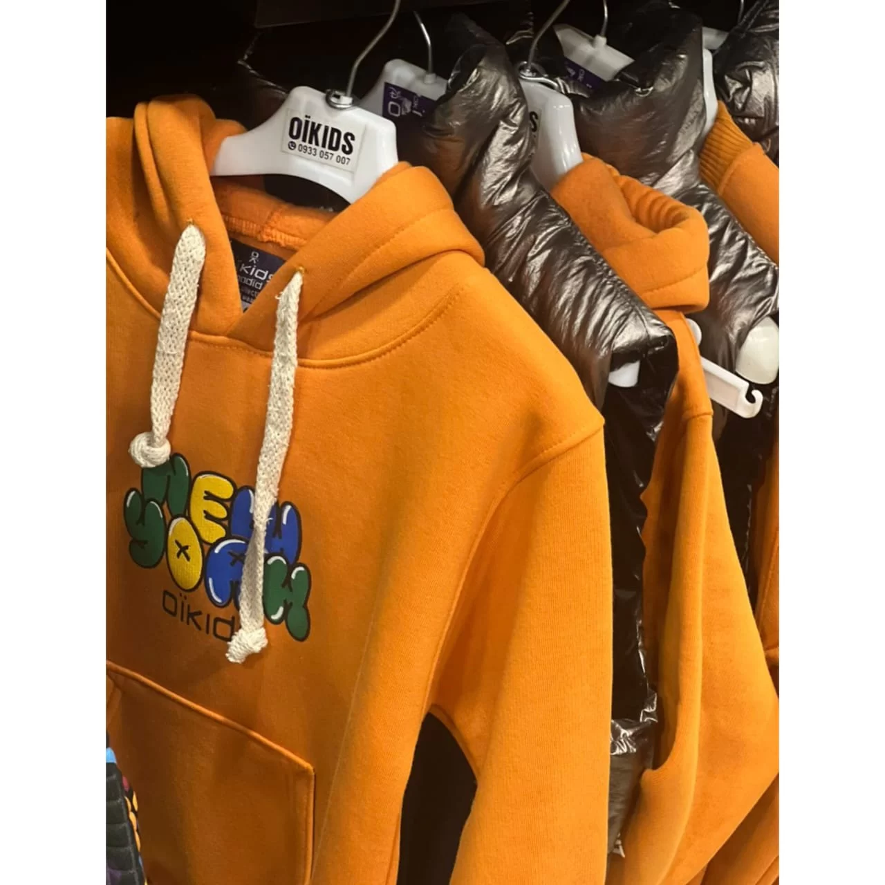 WhatsApp Image 2026 01 23 at 8.26.30 PM