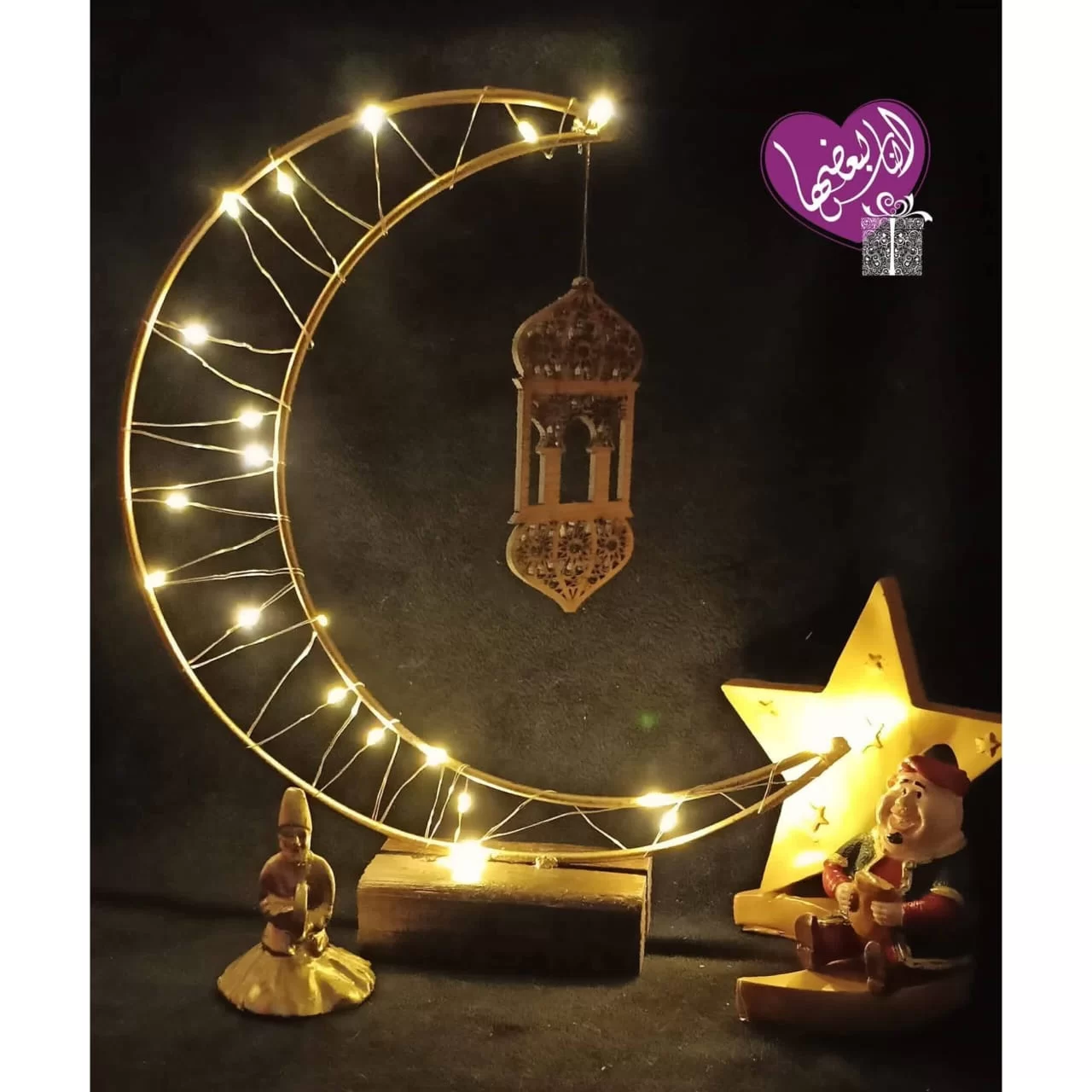 WhatsApp Image 2026 01 25 at 10.49.49 PM 1