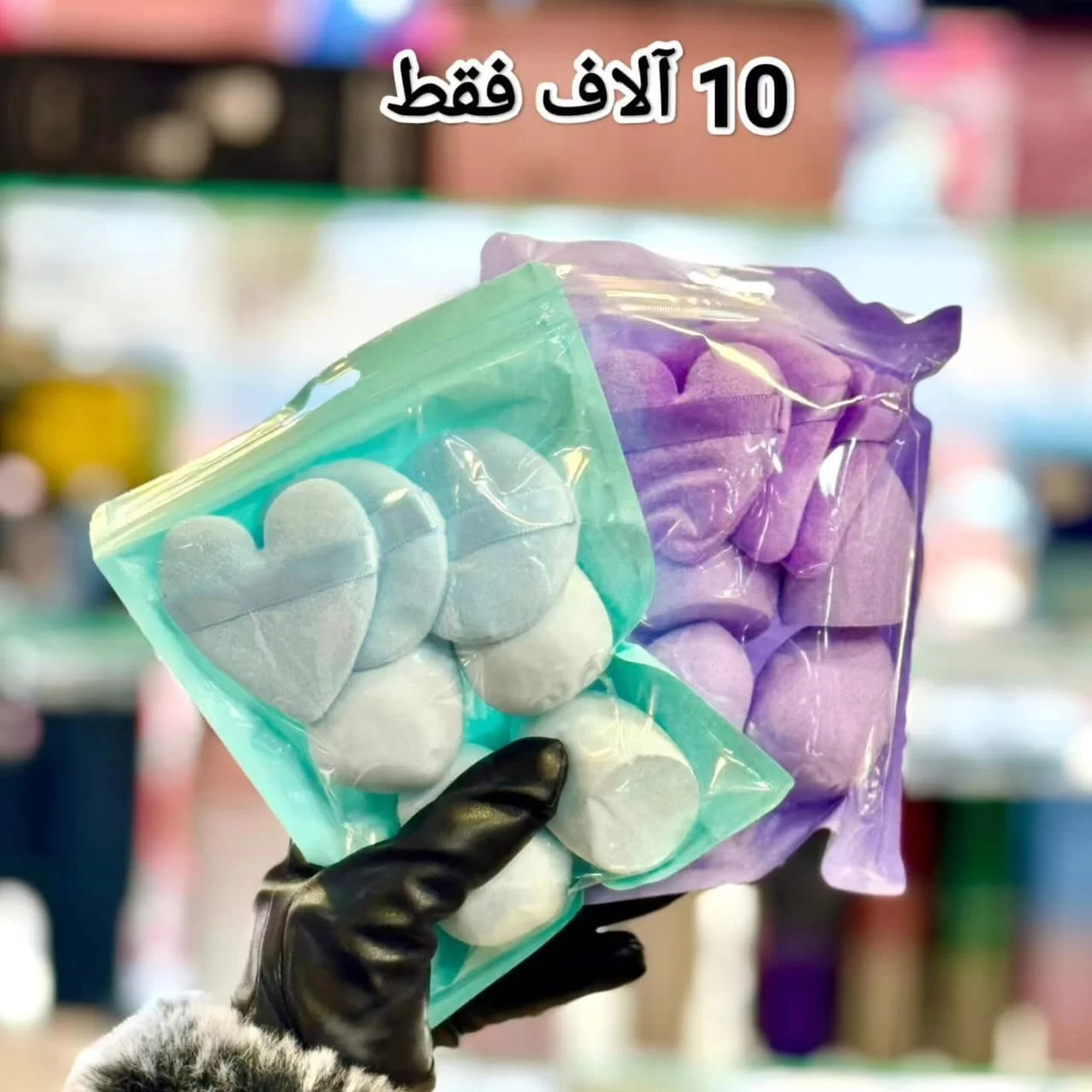 WhatsApp Image 2026 01 25 at 10.51.36 PM