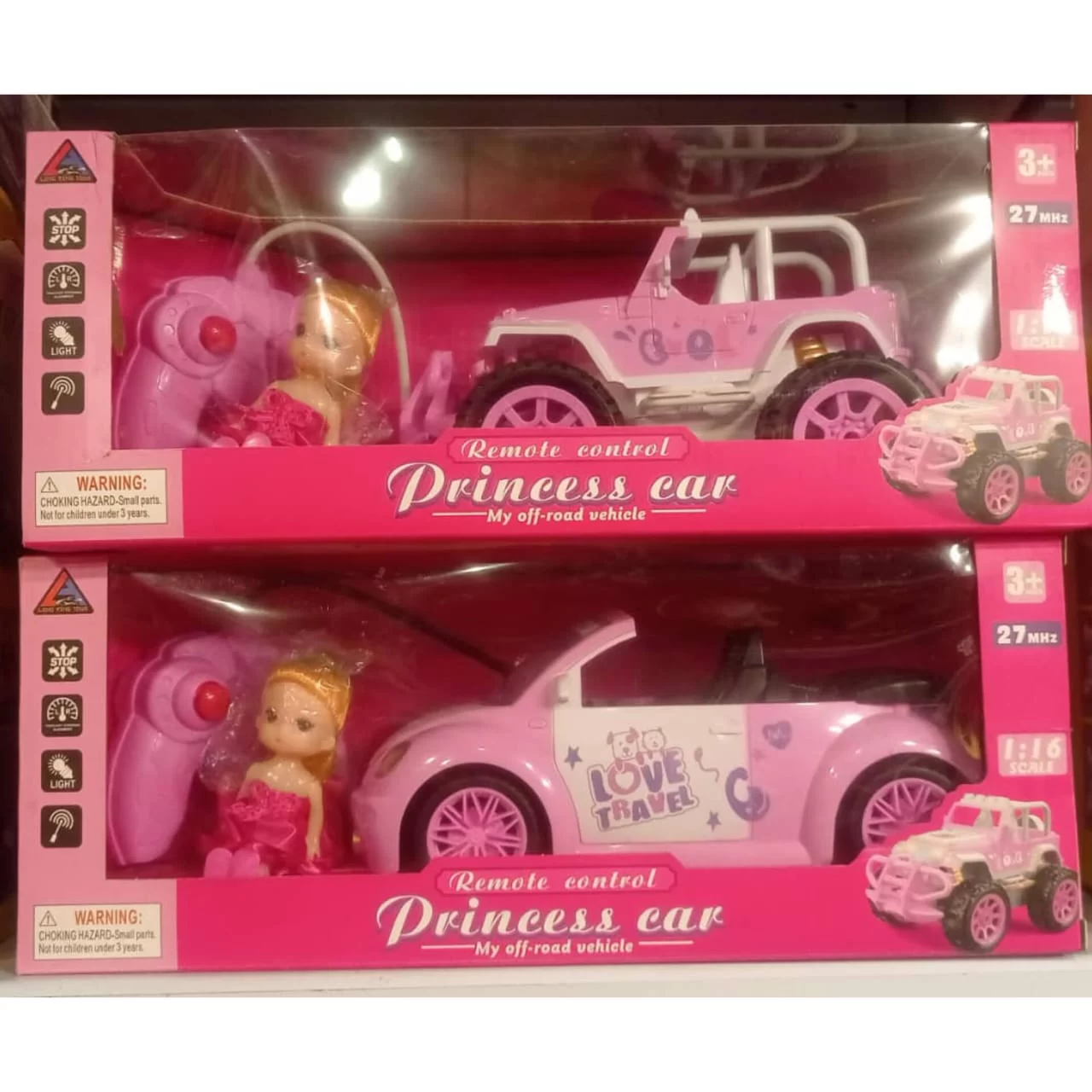 WhatsApp Image 2026 01 27 at 12.46.14 AM