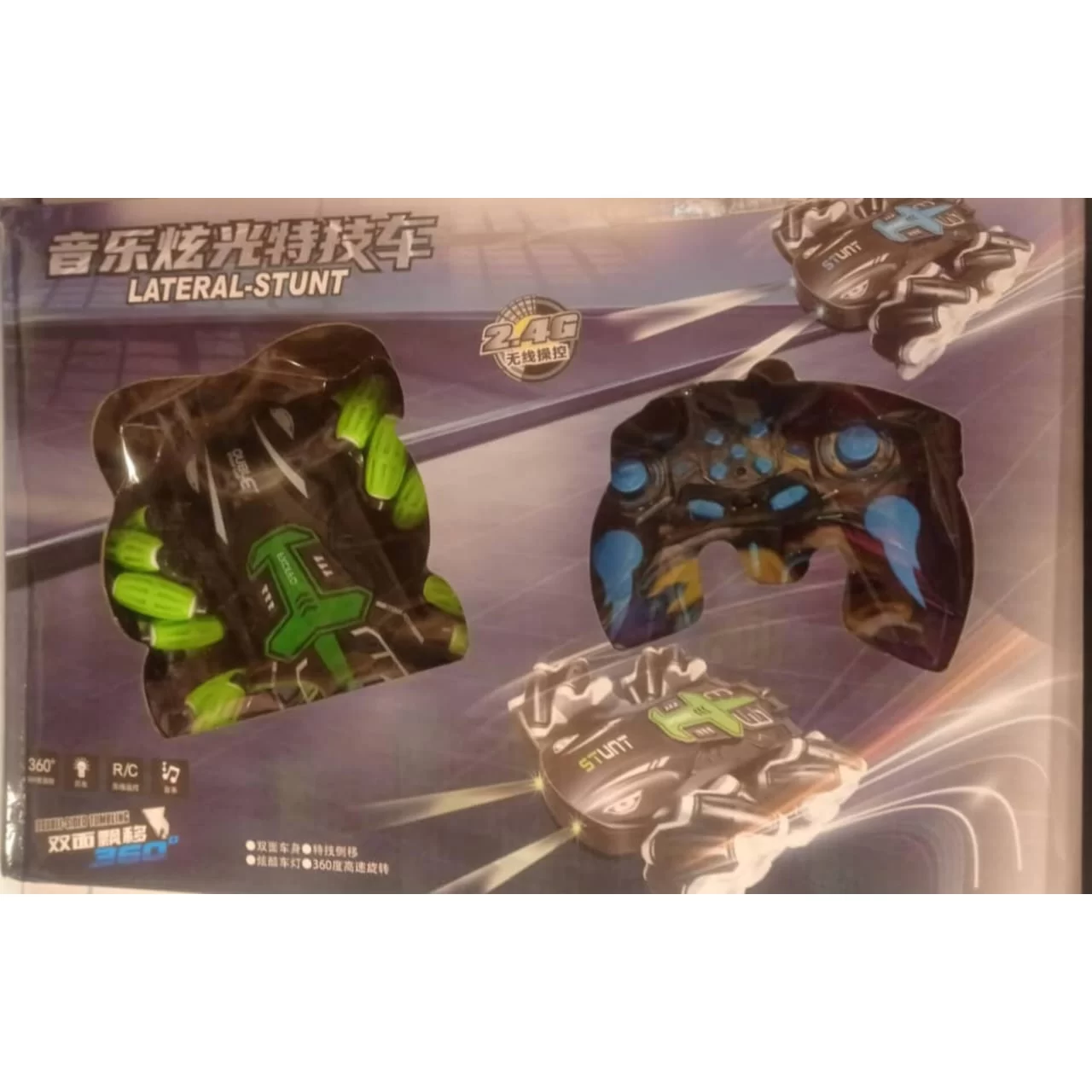 WhatsApp Image 2026 01 27 at 12.48.04 AM